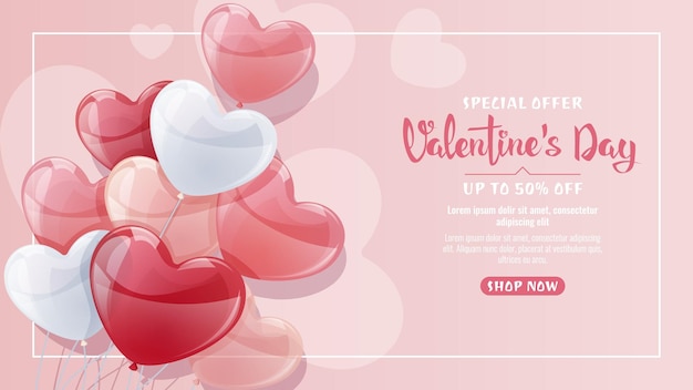 バレンタインデーのセールのバナーの背景に風船が付いています。チラシの割引オファー広告ポスターは、休日のプロモーションに最適です