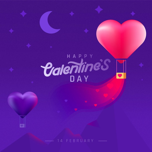 День Святого Валентина фон с горой и воздушными шарами.