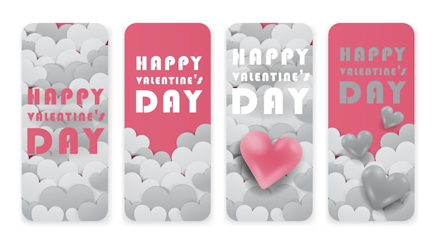 Vector valentines day concept paper cut style heart shape