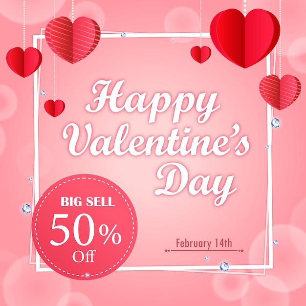 Vector valentines day discount ad pink bubble background