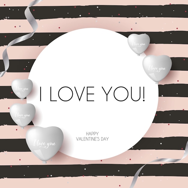 Valentines day greeting card with a silver ribbons and balloons happy valentines day poster background vector illustration