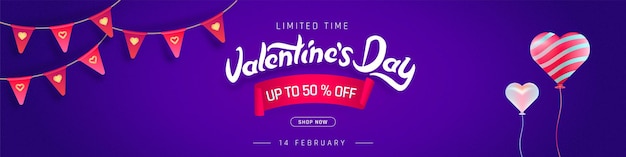 발렌타인 데이 판매 포스터.