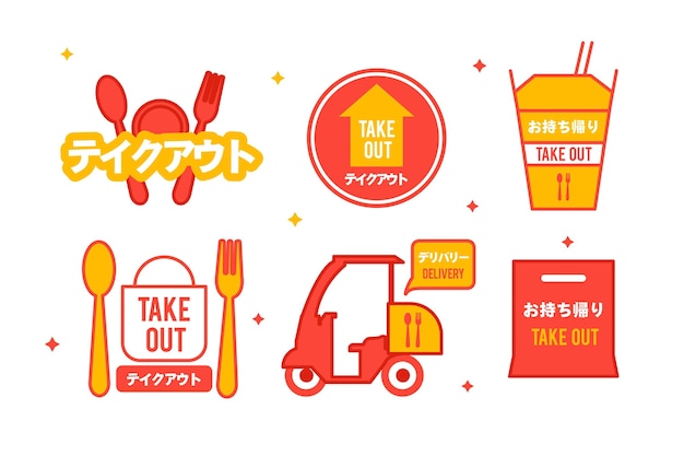 Variety of take out delivery service labels