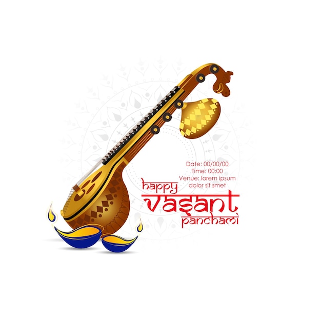 Vasant panchami08 dec05