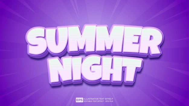 ベクトル 3d テキスト夏の夜編集可能なテキスト効果フォント。