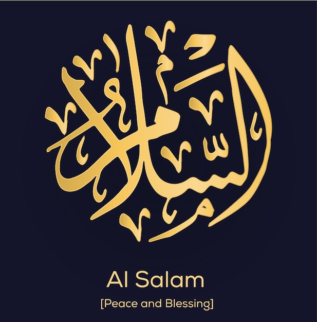 Vector Al Salam names of Allah written in Gold arabic calligraphy blue background english meaning