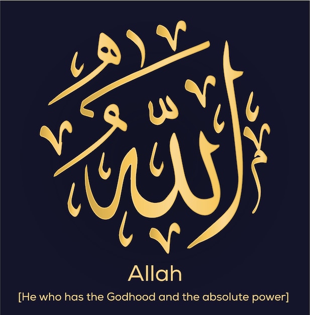 Vector Allah names of Allah written in Gold arabic calligraphy english meaning