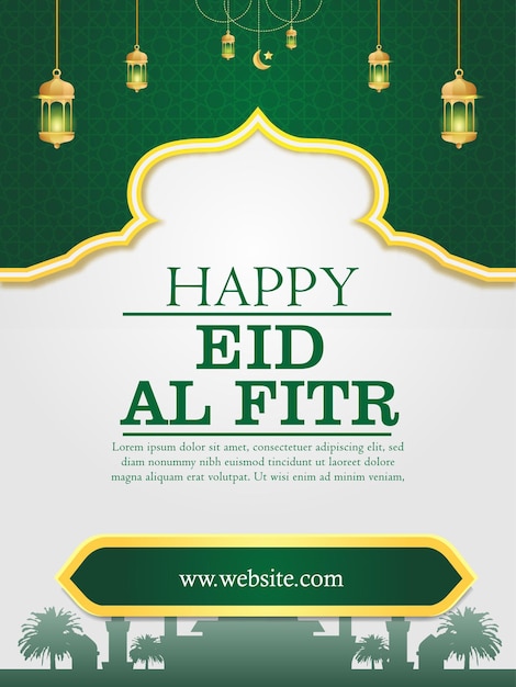 eid al fitr Hari Raya Idul Fitri 이슬람 휴일을 위한 소셜 미디어 인사말을 위한 벡터 배너