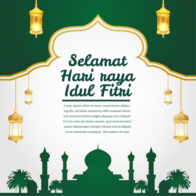 Vector banner for the greetings of social media for eid al fitr Hari Raya Idul Fitri muslim holidays