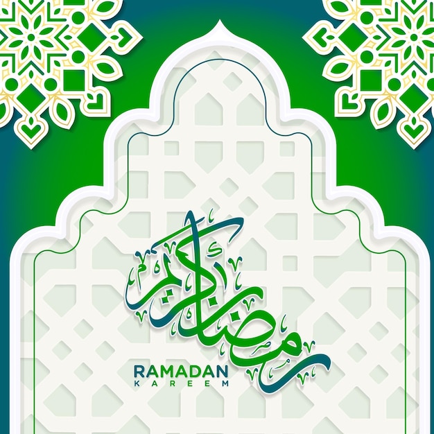 Vector beautiful Ramadan background design