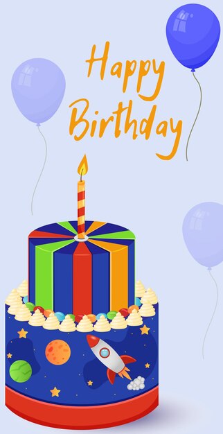 큰 케이크  ⁇ 불과 풍선과 함께 작은 소년을위한  ⁇ 터 생일 축하 카드