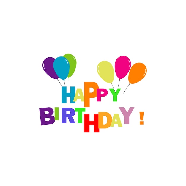 풍선으로 터 생일 축하