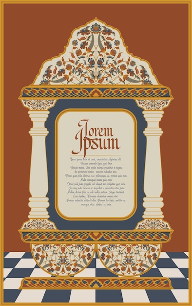 Vector book cover decorative vintage frame or Indian mughal border cover design