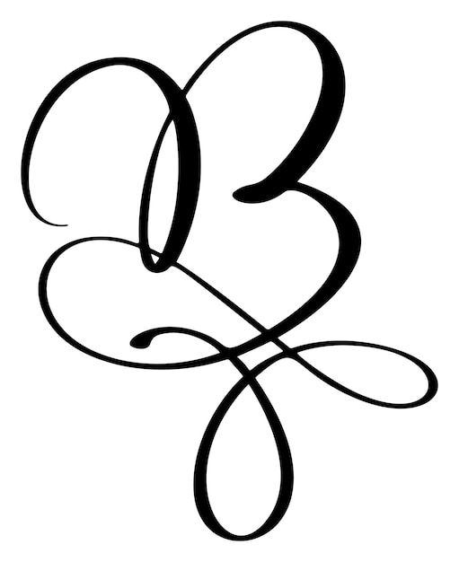ベクトルカリグラフィー 手描きの文字 B 結婚式 スクリプトフォント ロゴアイコン 手書きのブラシスタイル