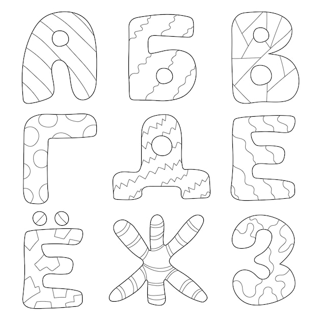 Vector cartoon alphabet for children design. russian letters. abc for kids - back and white - coloring book