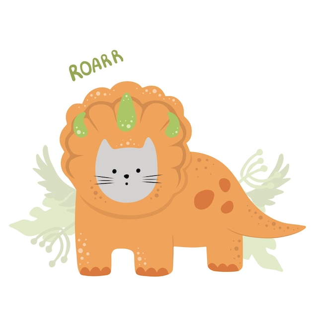 Vector cat in suits dinosaur cartoon childish illustration in bright colors