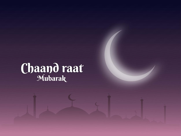 Vector chand raat mubarak design with mosque and moon