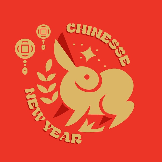 Vector chinese new year 2023