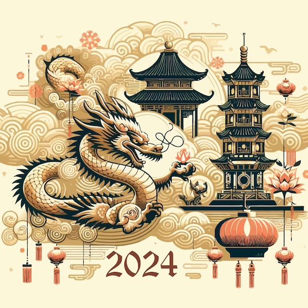 Китайский векторный год дракона фоновая иллюстрация