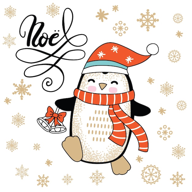 Vector christmas card with penguin character isolated on white background.