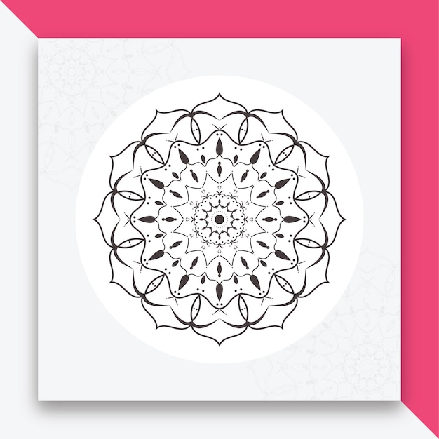 Vector Circle Mandala Design illustrator