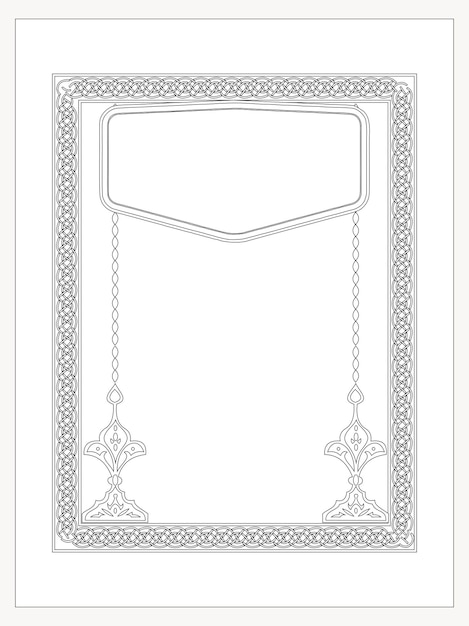 Vector classical book cover. Decorative vintage frame or border.