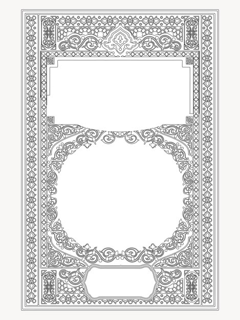 Vector classical book cover. Decorative vintage frame or border.