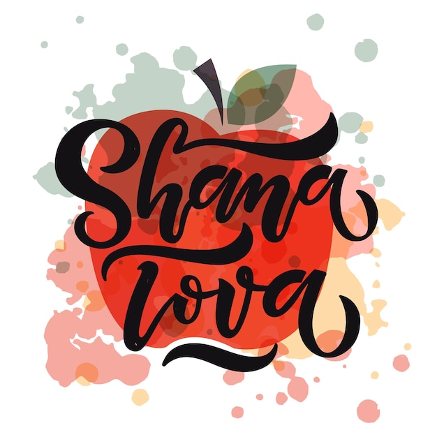 vector collection of labels and elements rosh hashanah jewish new year icon or badge with signature