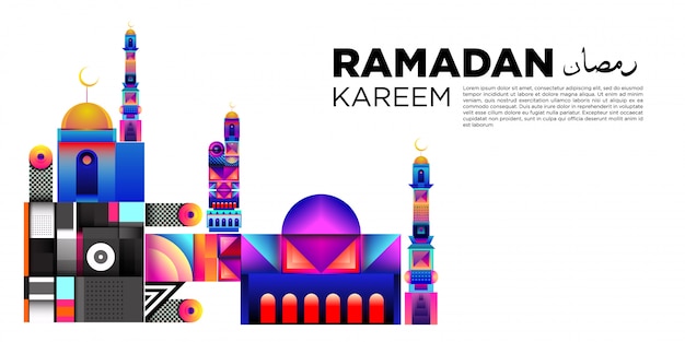 Cartolina d'auguri e bandiera islamiche variopinte del ramadan di vettore