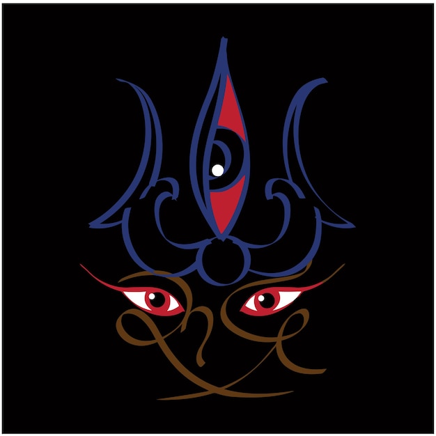 Vector colour Illustration Of Happy Maha Shivaratri Hindu Festival Poster and Banner desgin