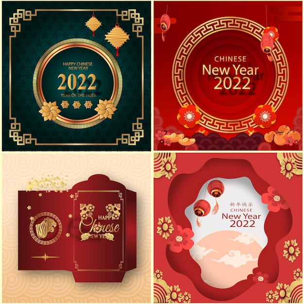 Vector design of banner for chinese new year 2022