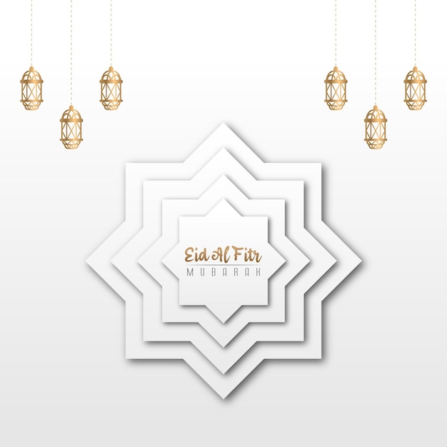 Vector vector design of eid alfitr greeting box with 3d white and gold color combination for social media