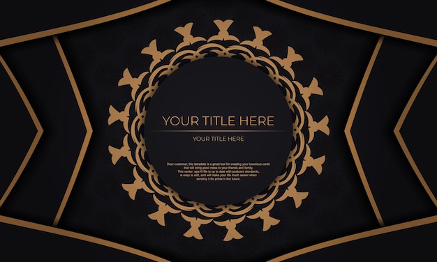 Vector design of invitation card with vintage patterns. black banner with luxury greek ornaments for your design.