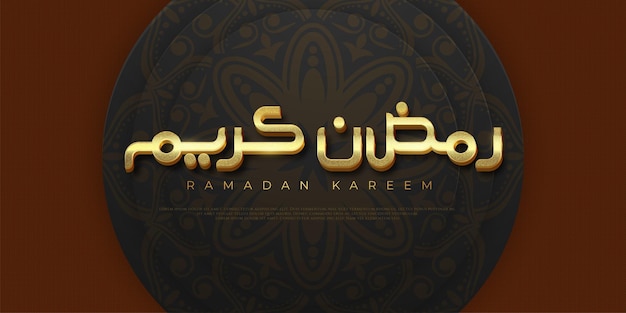 Vector design kalligrafie ramadan kareem met 3d goud op grafische stijl