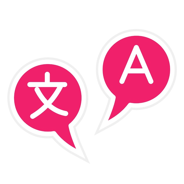 터 디자인 언어학 아이콘 스타일