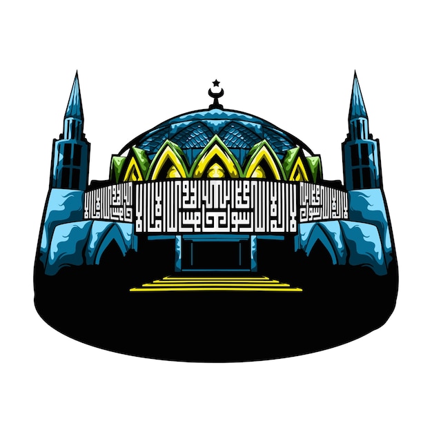 Векторный дизайн большой мечети паре паре город селатан сулавеси