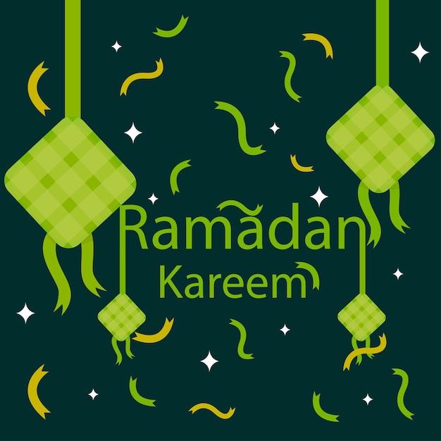 векторный дизайн в месяц рамадан карим