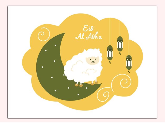 Vector vector design viering ramadan en eid mubarak familie