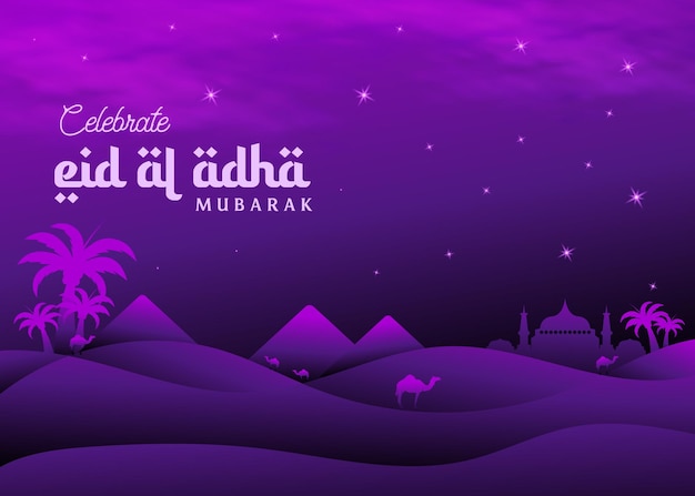 Vector vector design with islamic background for eid al adha celebration