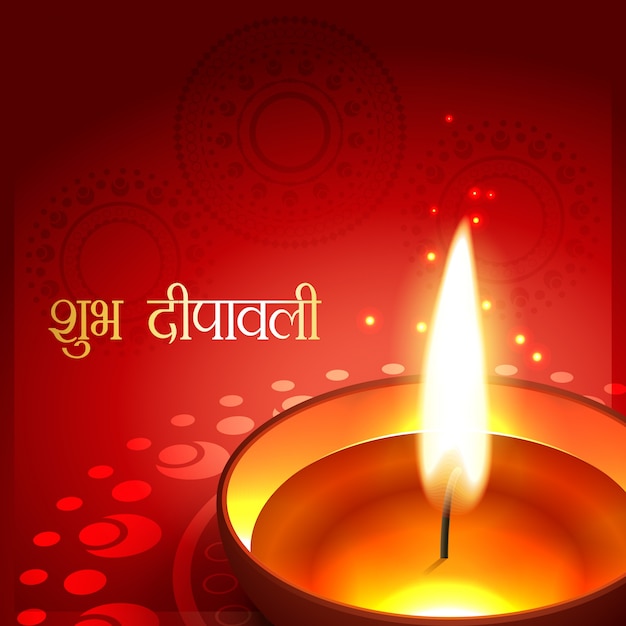 Vector diwali diya