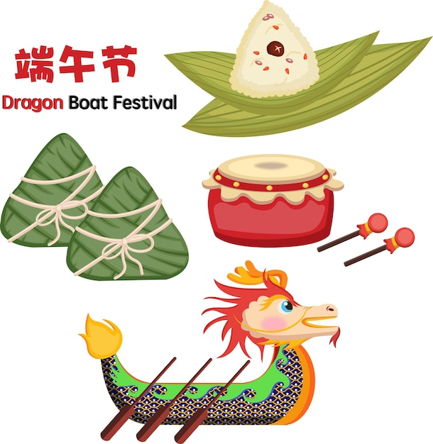 Vector a Dragon Boat Festival set