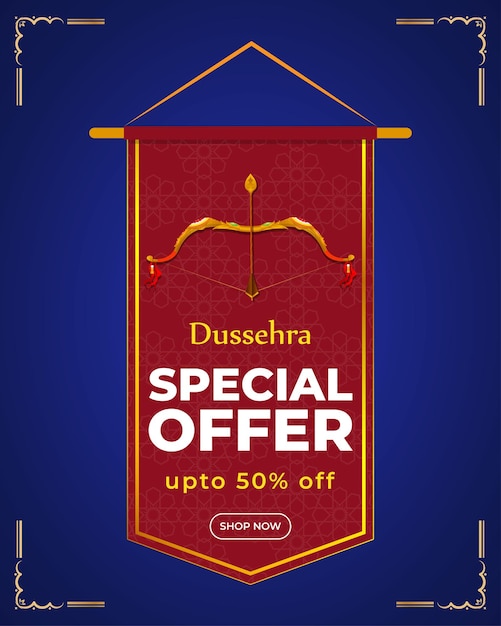 벡터 Dussehra 판매 배너 인도 축제 제공