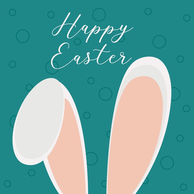 Vector vector easter card with bunny