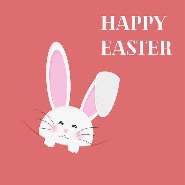 Vector easter card with bunny