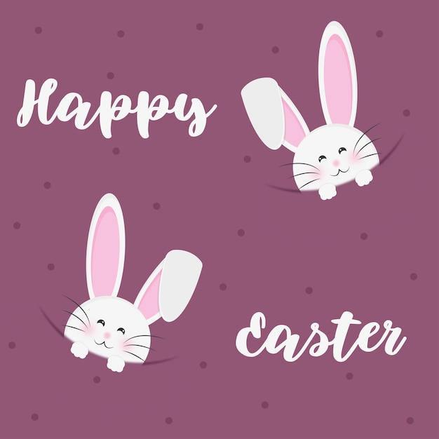 Vector easter card with bunny