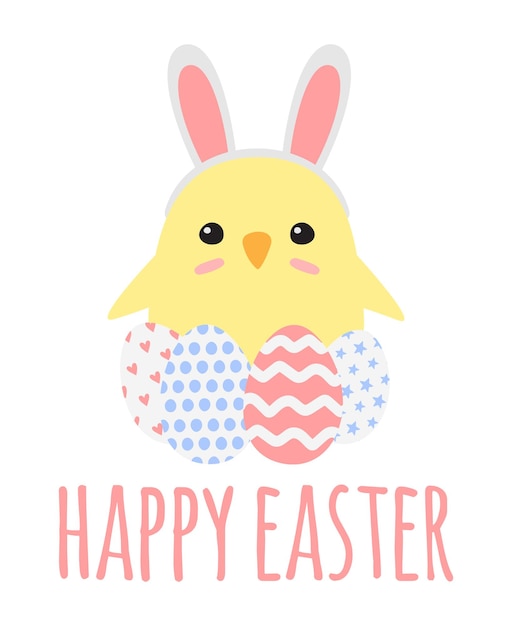 Vector Easter chick with eggs and happy Easter text