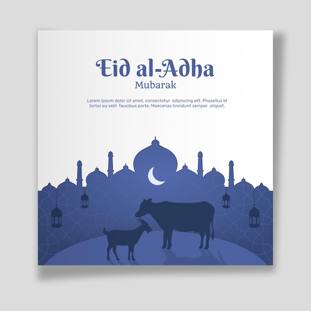 벡터 벡터 eid al adha mubarak 이슬람 축제 소셜 미디어 배너 템플릿