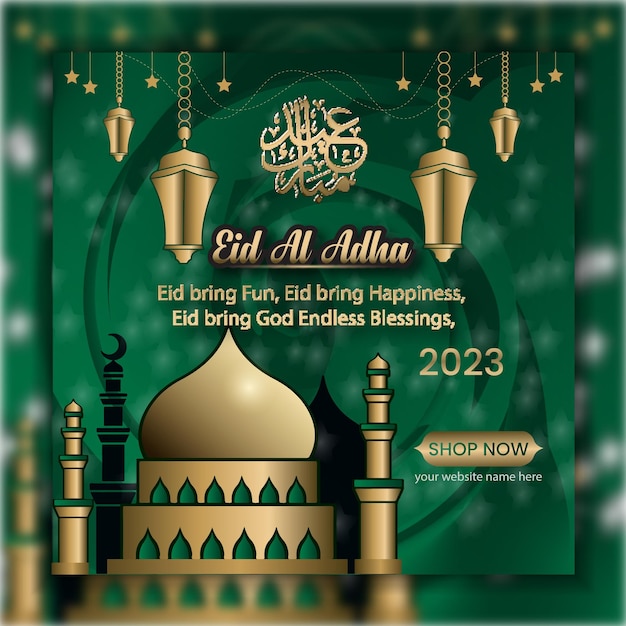 Vector eid al adha-ontwerp