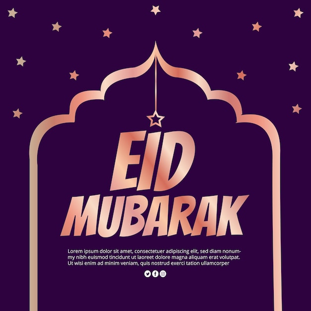 エレガントなデザインの背景を持つベクトル式Eid greeting card 編集可能なテキストでEid Mubarakを祝います