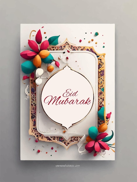 Vector vector eid mubarak card eid festival kaart ontwerp met kleurrijke achtergrond